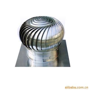 廠家直銷漩渦氣泵高壓風(fēng)機三相b7h47 4.3kw --風(fēng)機產(chǎn)品--E路風(fēng)機網(wǎng)