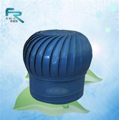 宜賓600無動力風(fēng)機無動力通風(fēng)器優(yōu)惠促銷