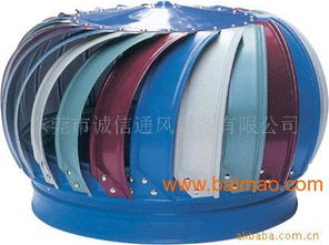 無(wú)動(dòng)力通風(fēng)器 無(wú)動(dòng)力通風(fēng)機(jī) 廠家熱銷,無(wú)動(dòng)力通風(fēng)器 無(wú)動(dòng)力通風(fēng)機(jī) 廠家熱銷生產(chǎn)廠家,無(wú)動(dòng)力通風(fēng)器 無(wú)動(dòng)力通風(fēng)機(jī) 廠家熱銷價(jià)格