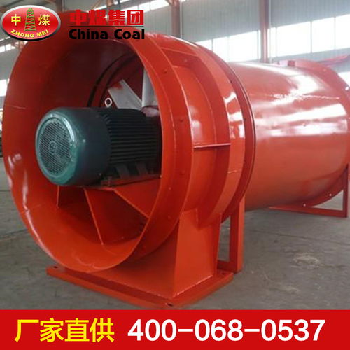 無(wú)動(dòng)力風(fēng)機(jī)報(bào)價(jià) 廠家