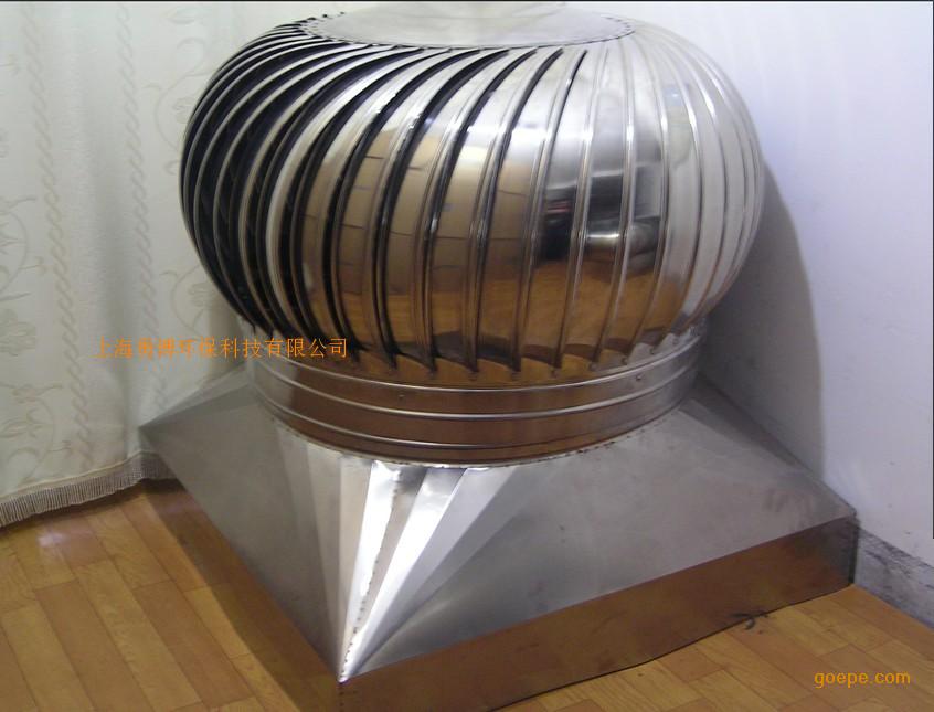 海西地區(qū)無動力屋頂風(fēng)機(jī)型號選擇指南