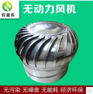 定興縣無動(dòng)力通風(fēng)器與無動(dòng)力風(fēng)機(jī)市場概況與采購指南